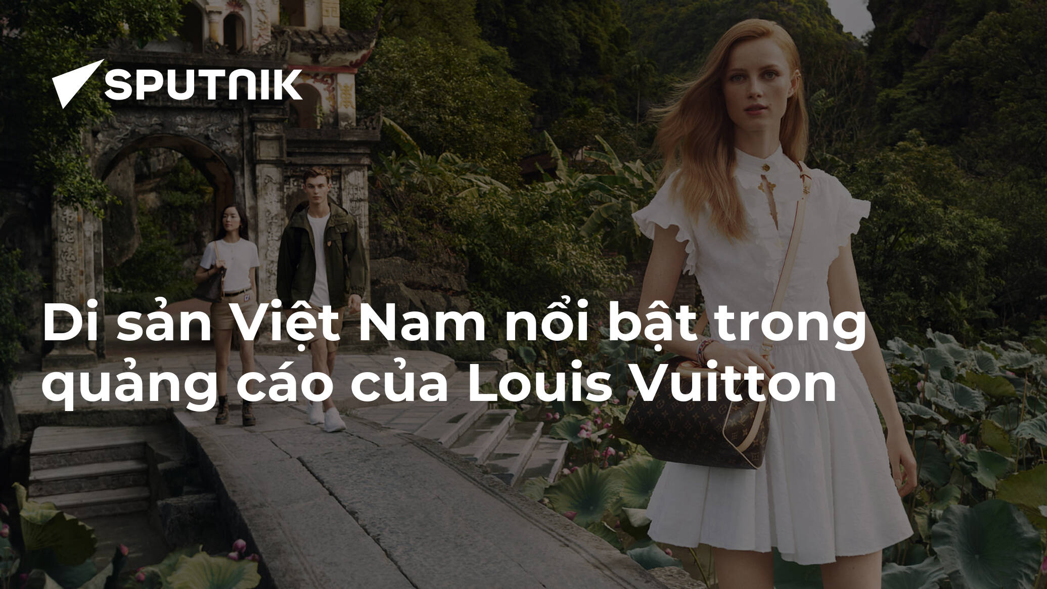 Emma Stone Louis Vuitton Spirit of Travel 2018 Ad Campaign  theFashionSpot