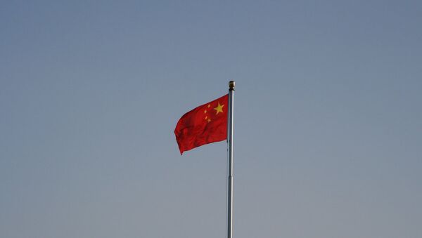Quốc kỳ Trung Quốc - Sputnik Việt Nam