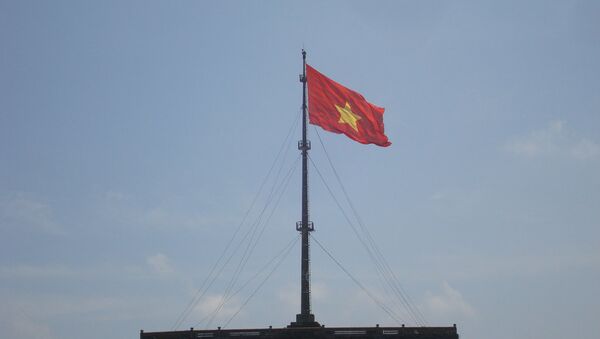 Quốc kỳ Việt Nam - Sputnik Việt Nam
