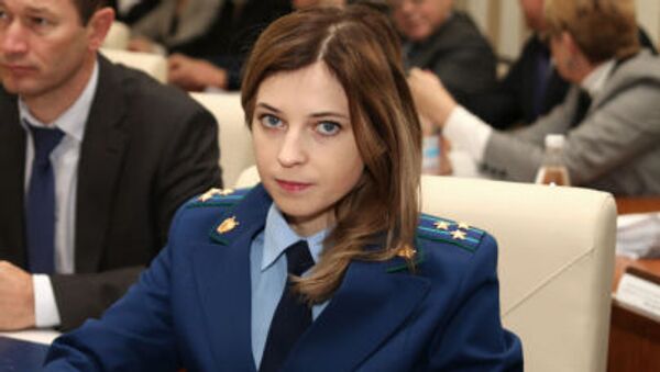Natalia Poklonskaya - Sputnik Việt Nam