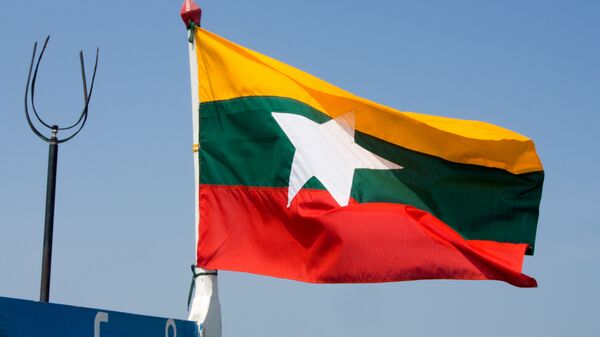 Quốc kỳ Myanmar - Sputnik Việt Nam