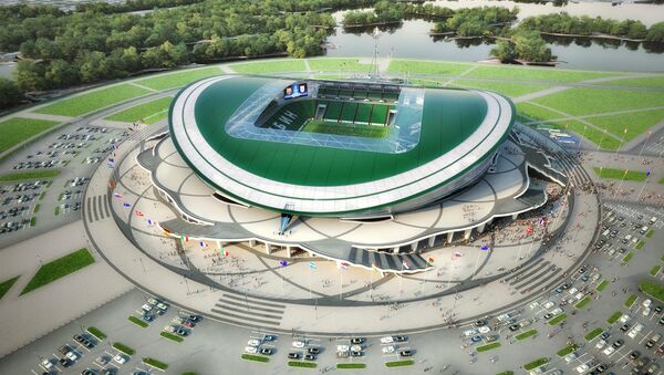 Mô hình đấu trường bóng đá xây dựng trên phố Chistopolsky ở Kazan - Sputnik Việt Nam