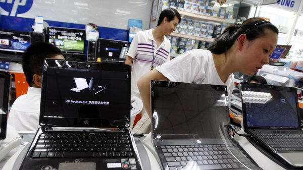 Cửa hàng bán máy tính ở Bắc Kinh, Trung Quốc - Sputnik Việt Nam