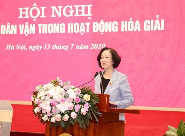 Chánh án Nguyễn Hòa Bình: Để hòa giải thành công phải có nhân ái và thiện tâm Chánh án Nguyễn Hòa Bình: Để hòa giải thành công phải có nhân ái và thiện tâm - Sputnik Việt Nam