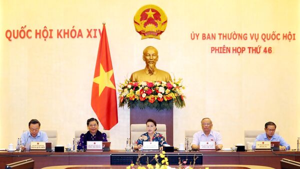 Chủ tịch Quốc hội Nguyễn Thị Kim Ngân và các Phó Chủ tịch Quốc hội điều hành phiên họp. - Sputnik Việt Nam