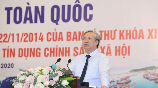 Đồng chí Trần Quốc Vượng, Ủy viên Bộ Chính trị, Thường trực Ban Bí thư phát biểu chỉ đạo tại Hội nghị - Sputnik Việt Nam