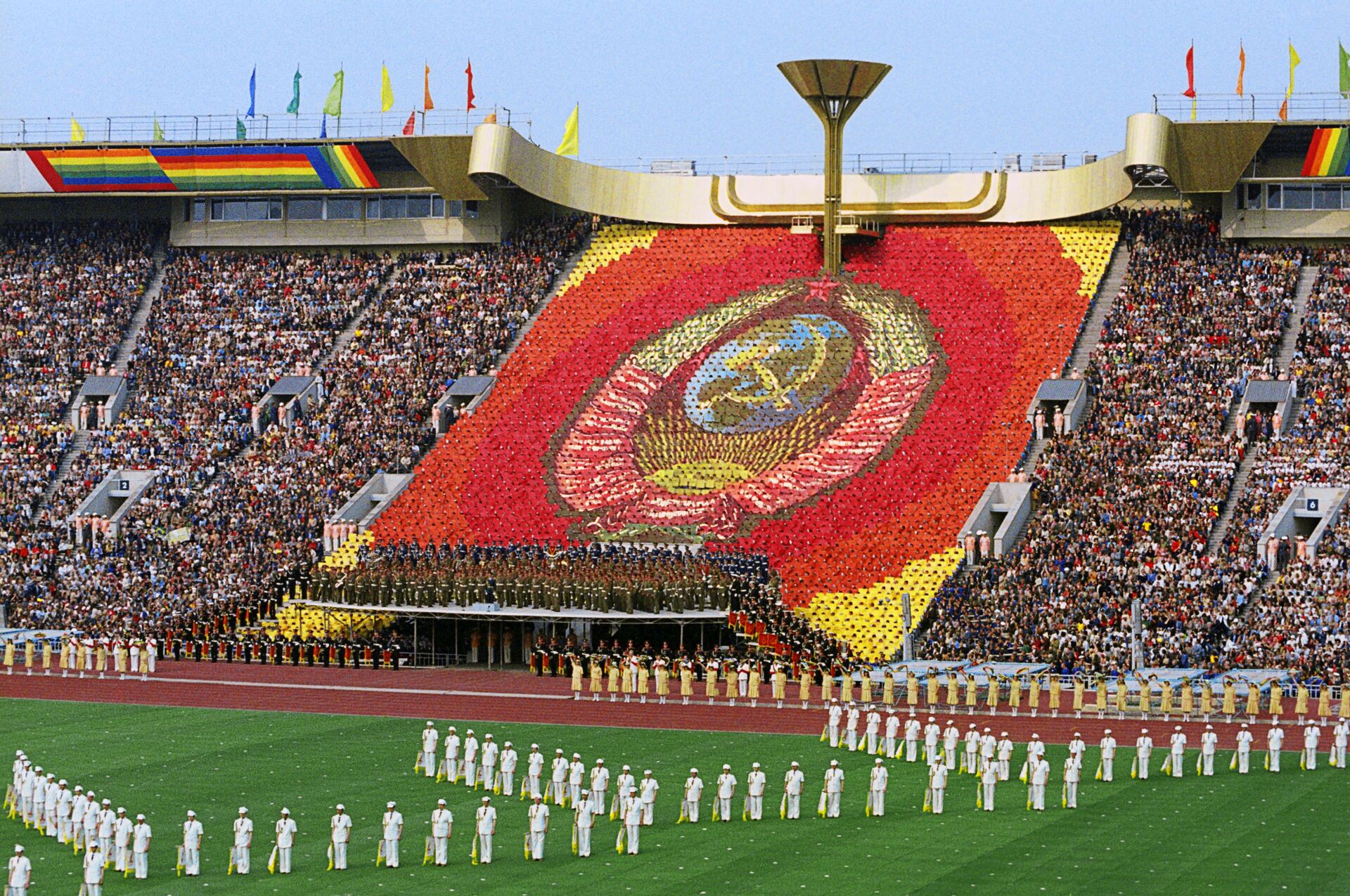 Thế vận hội Olympic XXII tại Moskva năm 1980 - Sputnik Việt Nam, 1920, 29.11.2021