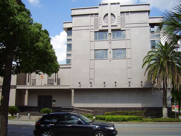 Hoa Kỳ đòi Trung Quốc đóng cửa Tổng lãnh sự quán ở Houston Hoa Kỳ đòi Trung Quốc đóng cửa Tổng lãnh sự quán ở Houston - Sputnik Việt Nam