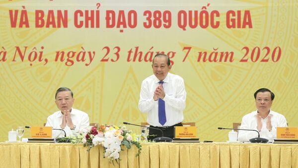Phó Thủ tướng Trương Hòa Bình chủ trì Hội nghị toàn quốc sơ kết công tác 6 tháng của Ban Chỉ đạo 138/CP và Ban Chỉ đạo 389 quốc gia. - Sputnik Việt Nam
