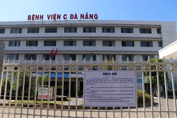 Đà Nẵng chia tay đoàn y, bác sĩ TP.HCM sau thời gian hỗ trợ chống dịch Covid-19 Đà Nẵng chia tay đoàn y, bác sĩ TP.HCM sau thời gian hỗ trợ chống dịch Covid-19 - Sputnik Việt Nam