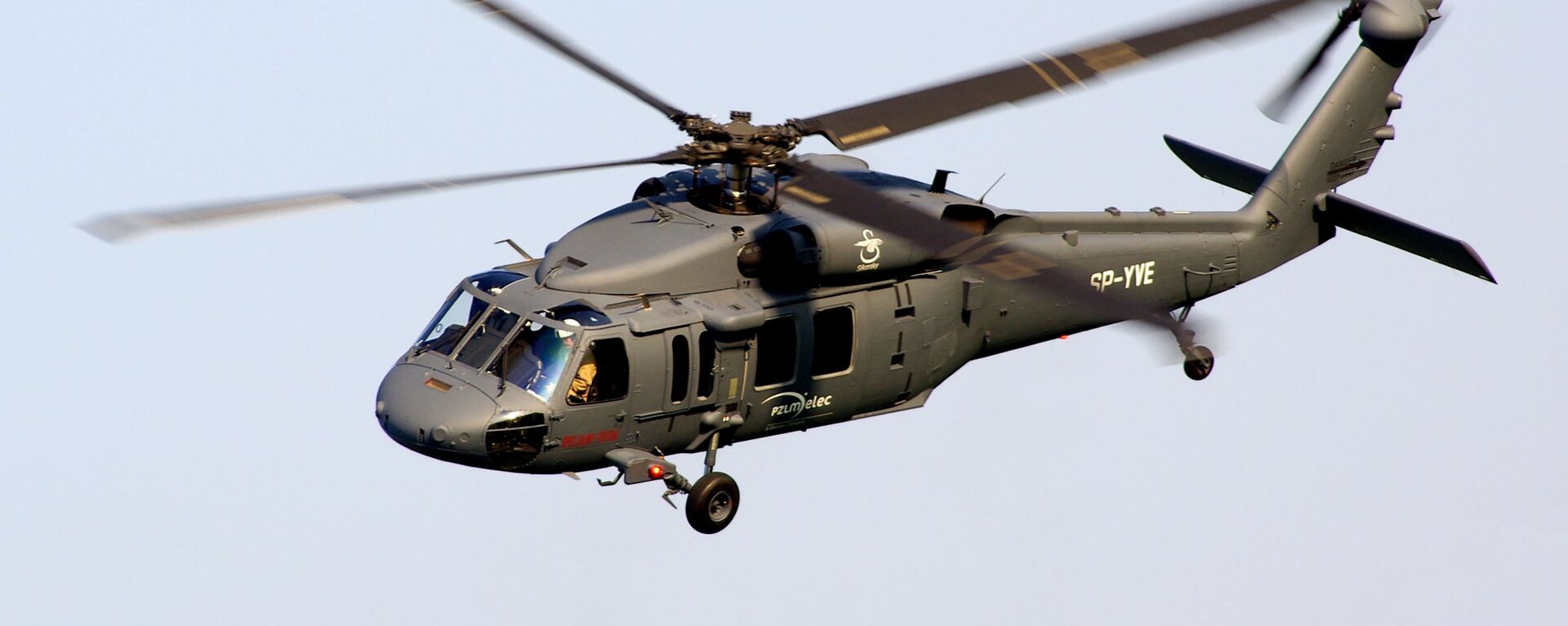 Máy bay trực thăng Sikorsky UH-60 Black Hawk - Sputnik Việt Nam, 1920, 16.02.2022