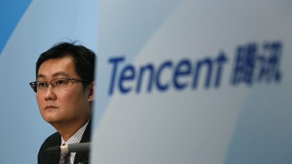 Tencent - Sputnik Việt Nam
