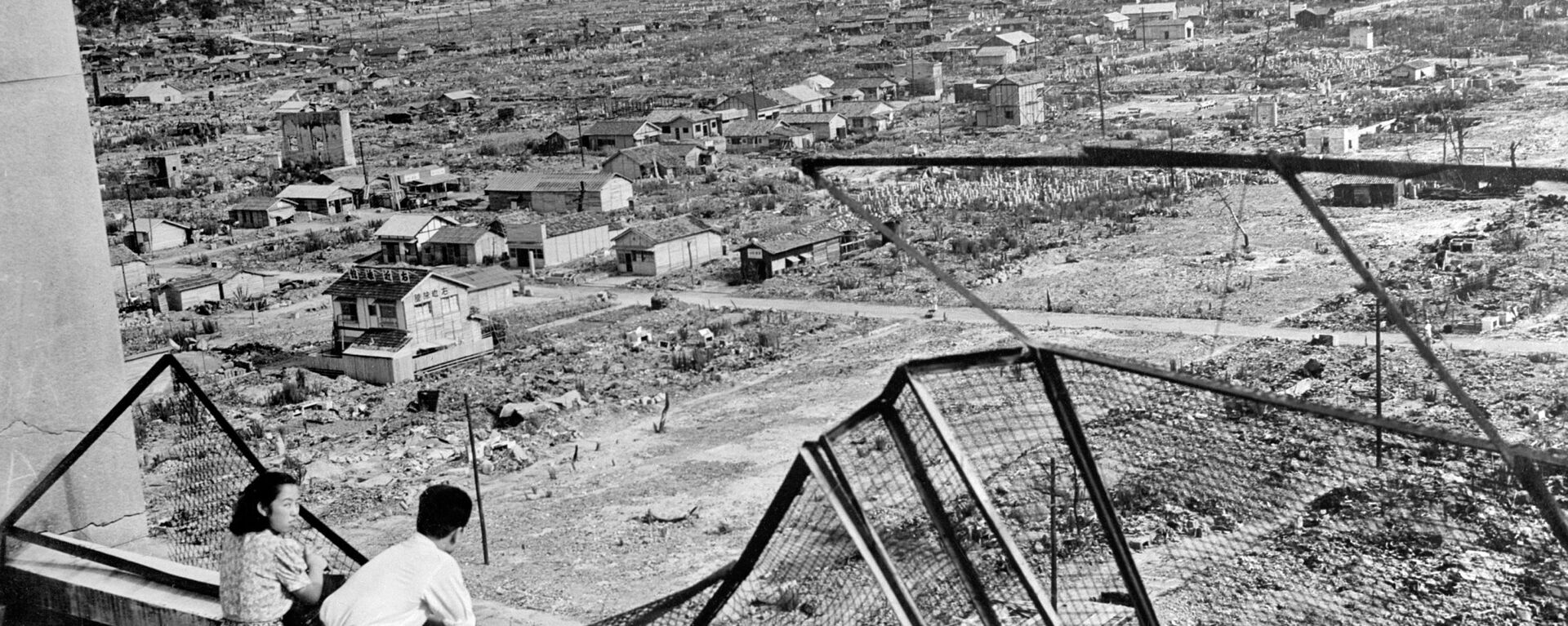 Quang cảnh thành phố Hiroshima bị phá hủy sau vụ ném bom nguyên tử - Sputnik Việt Nam, 1920, 06.08.2020