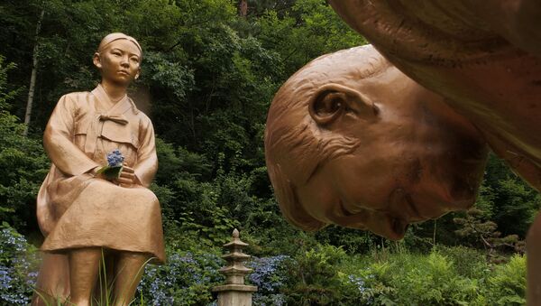 Bức tượng Sự cứu rỗi trong Vườn thực vật Pyeongchang. - Sputnik Việt Nam