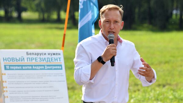 Ứng cử viên Tổng thống Belarus Andrei Dmitriev - Sputnik Việt Nam