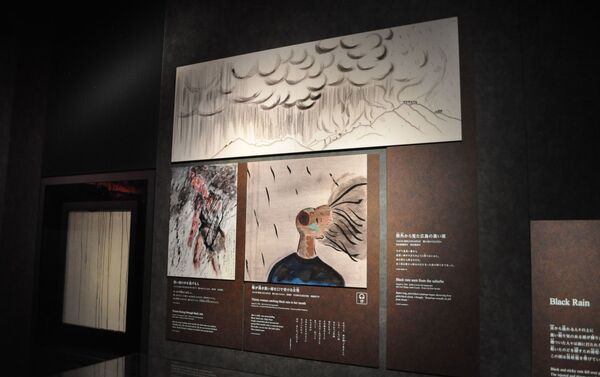 Viện Bảo tàng Tưởng niệm Hòa bình ở Hiroshima - Sputnik Việt Nam