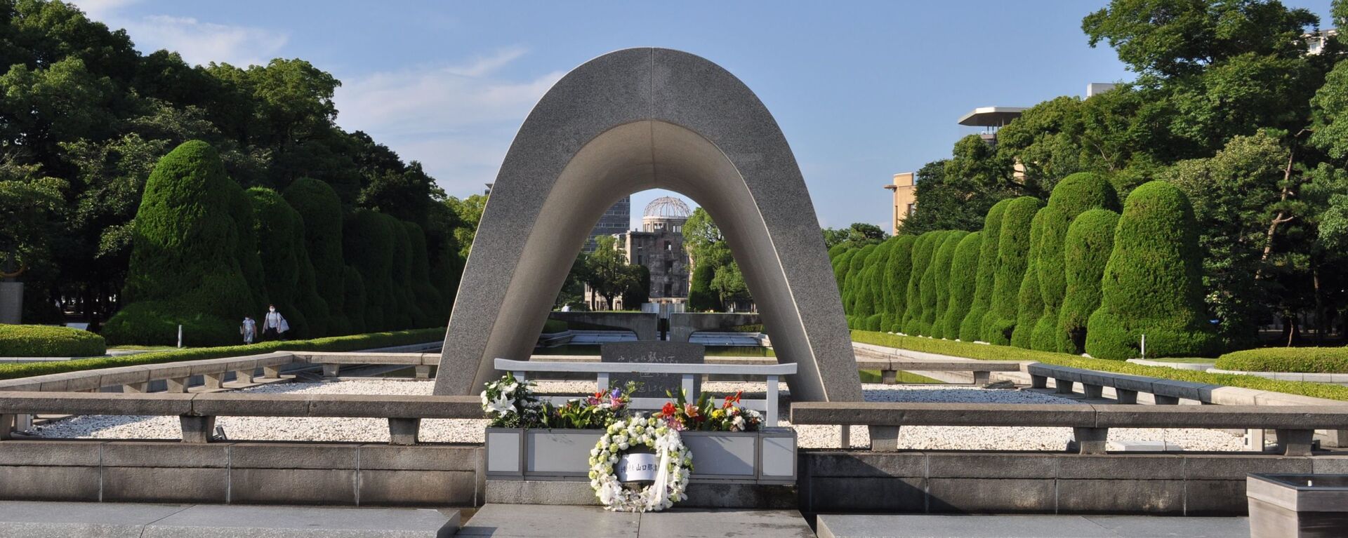 Khu tưởng niệm Hòa bình Hiroshima - Sputnik Việt Nam, 1920, 18.05.2023