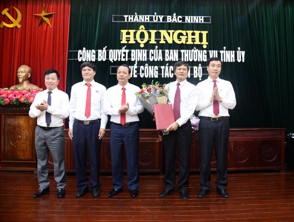 Cả họ làm quan: Không chỉ điều chuyển ông Nguyễn Nhân Chinh là xong chuyện Cả họ làm quan: Không chỉ điều chuyển ông Nguyễn Nhân Chinh là xong chuyện - Sputnik Việt Nam