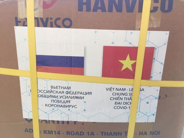 Việt Nam gửi viện trợ nhân đạo sang Nga Việt Nam gửi viện trợ nhân đạo sang Nga - Sputnik Việt Nam