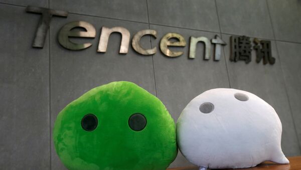 Các linh vật WeChat được trưng bày bên trong văn phòng Tencent - Sputnik Việt Nam