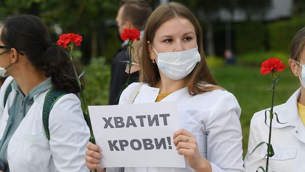 Hành động phản đối của nhân viên y tế ở Minsk - Sputnik Việt Nam