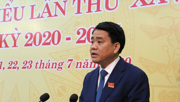 Ông Nguyễn Đức Chung, Chủ tịch UBND thành phố Hà Nội phát biểu chỉ đạo tại Đại hội. - Sputnik Việt Nam