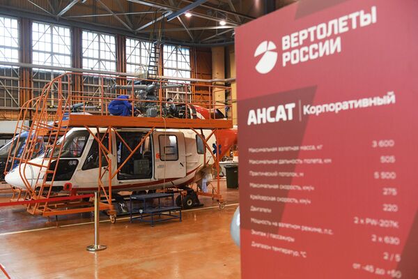 Dây chuyền lắp ráp trực thăng y tế «Ansat» trong phân xưởng mạ điện mới tại Nhà máy Trực thăng Kazan - Sputnik Việt Nam