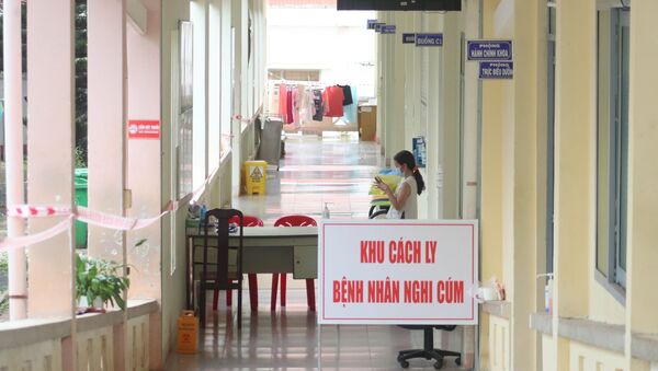 Khu vực cách ly điều trị và theo dõi các trường hợp nghi mắc và mắc COVID-19 tại Bệnh viện lao và bệnh phổi tỉnh Đắk Lắk.  - Sputnik Việt Nam