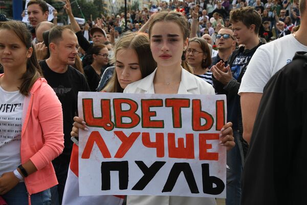 Người biểu tình ở Minsk - Sputnik Việt Nam