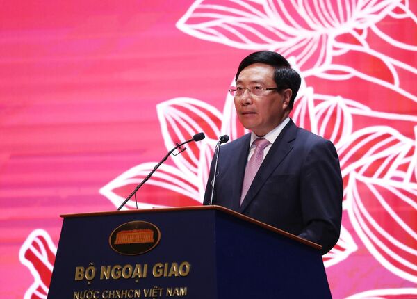 Kỷ niệm 75 năm thành lập Ngành ngoại giao Việt Nam Kỷ niệm 75 năm thành lập Ngành ngoại giao Việt Nam - Sputnik Việt Nam