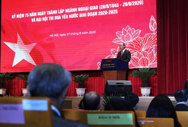 Kỷ niệm 75 năm thành lập Ngành ngoại giao Việt Nam Kỷ niệm 75 năm thành lập Ngành ngoại giao Việt Nam - Sputnik Việt Nam