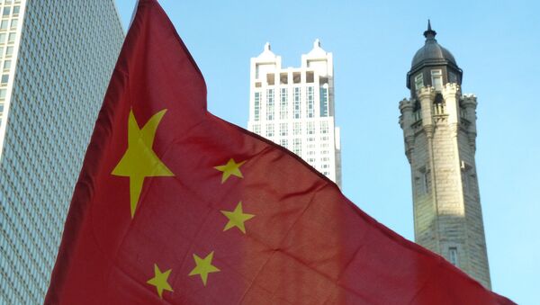 Cờ Trung Quốc và Tháp nước Chicago - Sputnik Việt Nam