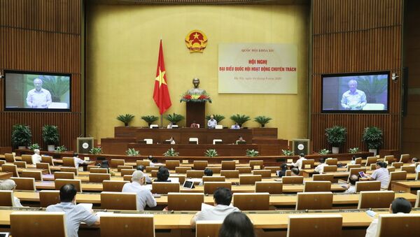 Phó Chủ tịch Quốc hội Uông Chu Lưu phát biểu kết luận Hội nghị. - Sputnik Việt Nam