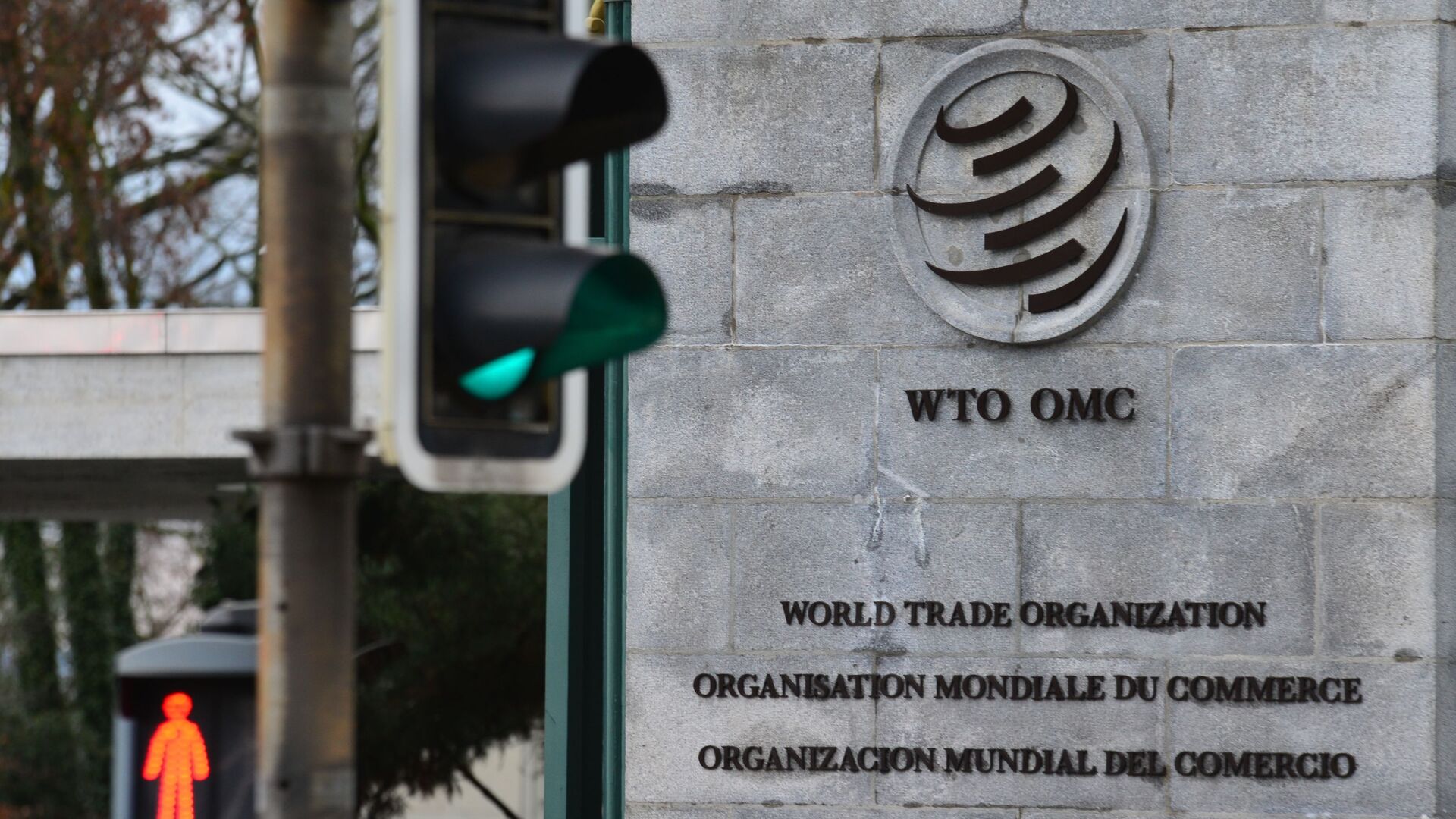 Trụ sở của WTO ở Geneva - Sputnik Việt Nam, 1920, 21.01.2022