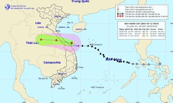 Bão số 5: Ít nhất 3 người thiệt mạng và 112 người bị thương Bão số 5: Ít nhất 3 người thiệt mạng và 112 người bị thương - Sputnik Việt Nam