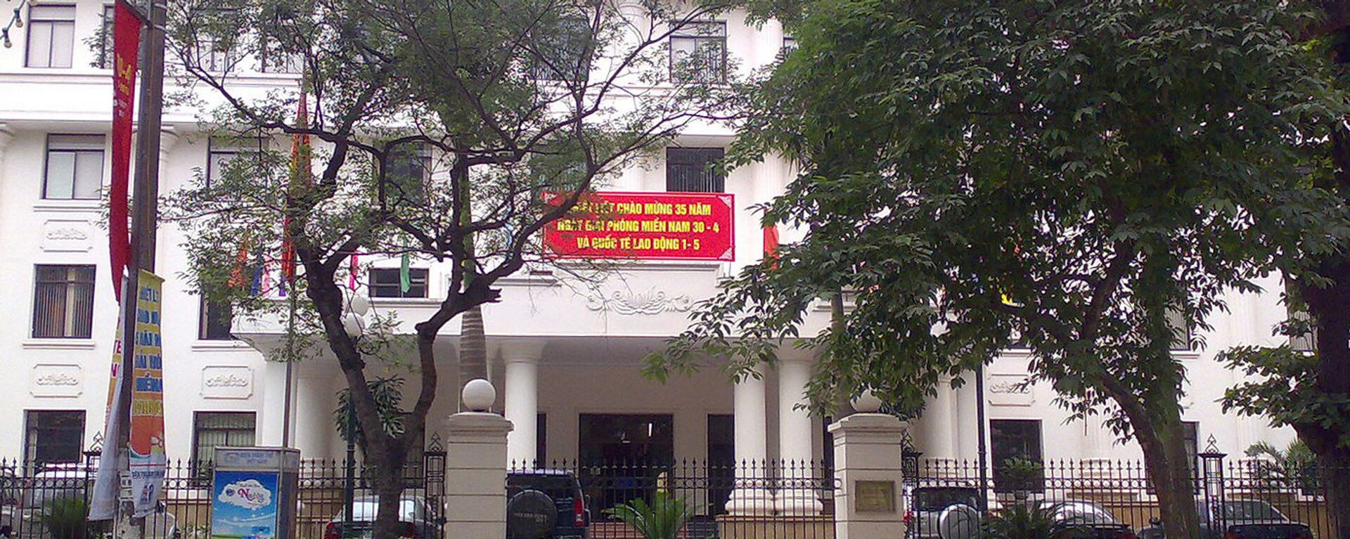 Trụ sở Bộ Công Thương Việt Nam tại 54 Hai Bà Trưng, Hoàn Kiếm. - Sputnik Việt Nam, 1920, 22.09.2020