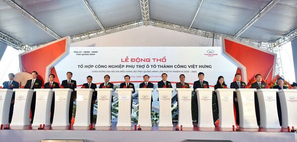 Phải có có ô tô mang thương hiệu Việt Nam “Made in Vietnam” Phải có có ô tô mang thương hiệu Việt Nam “Made in Vietnam” - Sputnik Việt Nam