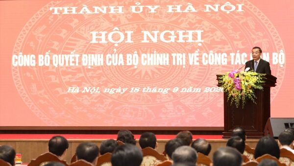 Đồng chí Chu Ngọc Anh, Ủy viên Trung ương Đảng, Phó Bí thư Thành ủy Hà Nội phát biểu tại buổi công bố quyết định. - Sputnik Việt Nam