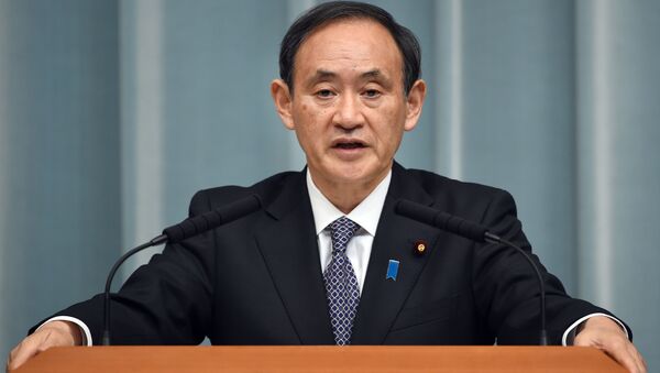 Nội các Bộ trưởng mới của Nhật Bản, do ông Yoshihide Suga - Sputnik Việt Nam