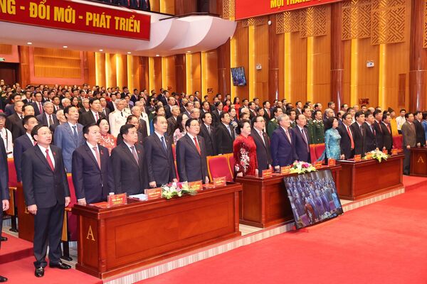 Chủ tịch Quốc hội dự Đại hội đại biểu Đảng bộ tỉnh Quảng Ninh Chủ tịch Quốc hội dự Đại hội đại biểu Đảng bộ tỉnh Quảng Ninh - Sputnik Việt Nam