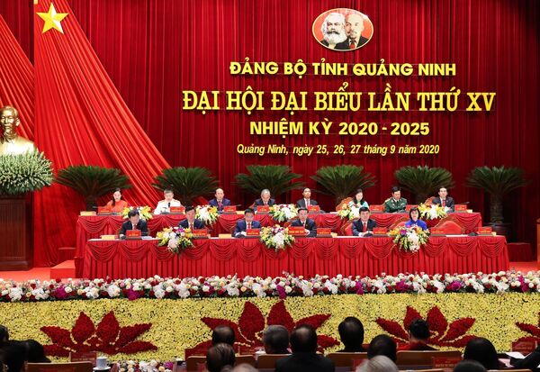 Chủ tịch Quốc hội dự Đại hội đại biểu Đảng bộ tỉnh Quảng Ninh Chủ tịch Quốc hội dự Đại hội đại biểu Đảng bộ tỉnh Quảng Ninh - Sputnik Việt Nam