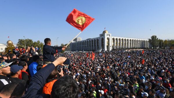 Сuộc biểu tình ở Bishkek - Sputnik Việt Nam