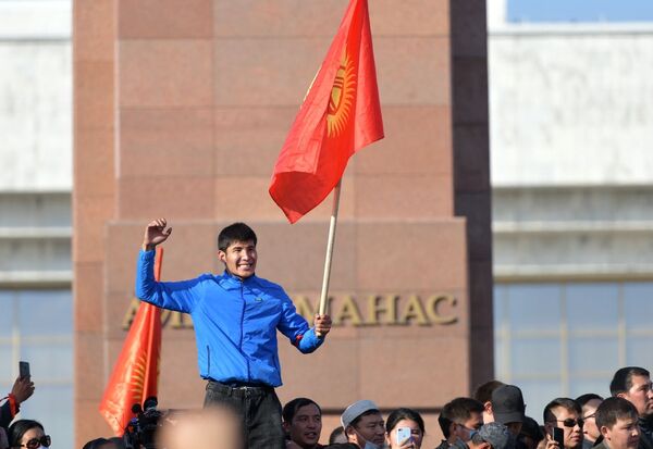 Ủy ban bầu cử Trung ương của Kyrgyzstan tuyên bố kết quả bầu cử quốc hội không hợp lệ Ủy ban bầu cử Trung ương của Kyrgyzstan tuyên bố kết quả bầu cử quốc hội không hợp lệ - Sputnik Việt Nam