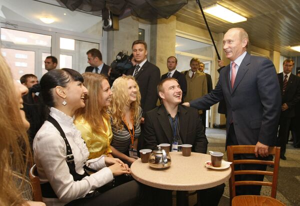 Ông Putin kỷ niệm sinh nhật lần thứ 68 của mình Ông Putin kỷ niệm sinh nhật lần thứ 68 của mình - Sputnik Việt Nam