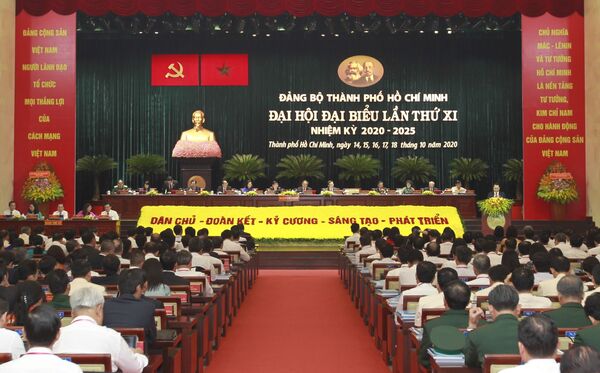 Đại hội đại biểu Đảng bộ TP.HCM lần thứ XI: Đại hội tiêu biểu của cả nước Đại hội đại biểu Đảng bộ TP.HCM lần thứ XI: Đại hội tiêu biểu của cả nước - Sputnik Việt Nam