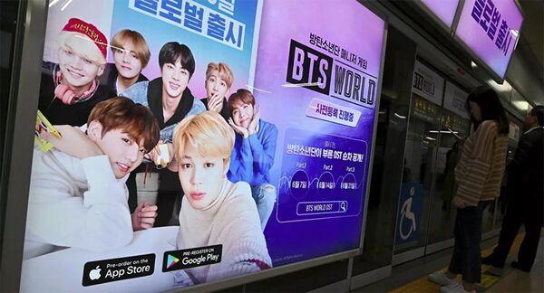Vì sao nhóm nhạc nổi tiếng Hàn Quốc BTS mất người hâm mộ ở Trung Quốc? Vì sao nhóm nhạc nổi tiếng Hàn Quốc BTS mất người hâm mộ ở Trung Quốc? - Sputnik Việt Nam