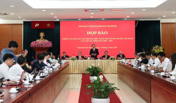 Tân Bí thư Thanh uỷ TP.HCM: “Nhiệm vụ mới là thử thách lớn, không phải áp lực” Tân Bí thư Thanh uỷ TP.HCM: “Nhiệm vụ mới là thử thách lớn, không phải áp lực” - Sputnik Việt Nam