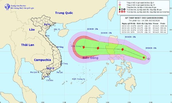 Miền Trung sắp đón bão lớn mới? Miền Trung sắp đón bão lớn mới? - Sputnik Việt Nam