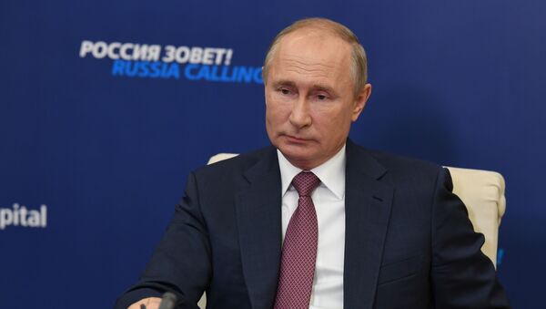 Tổng thống Nga Vladimir Putin phát biểu tại diễn đàn Nước Nga kêu gọi! - Sputnik Việt Nam