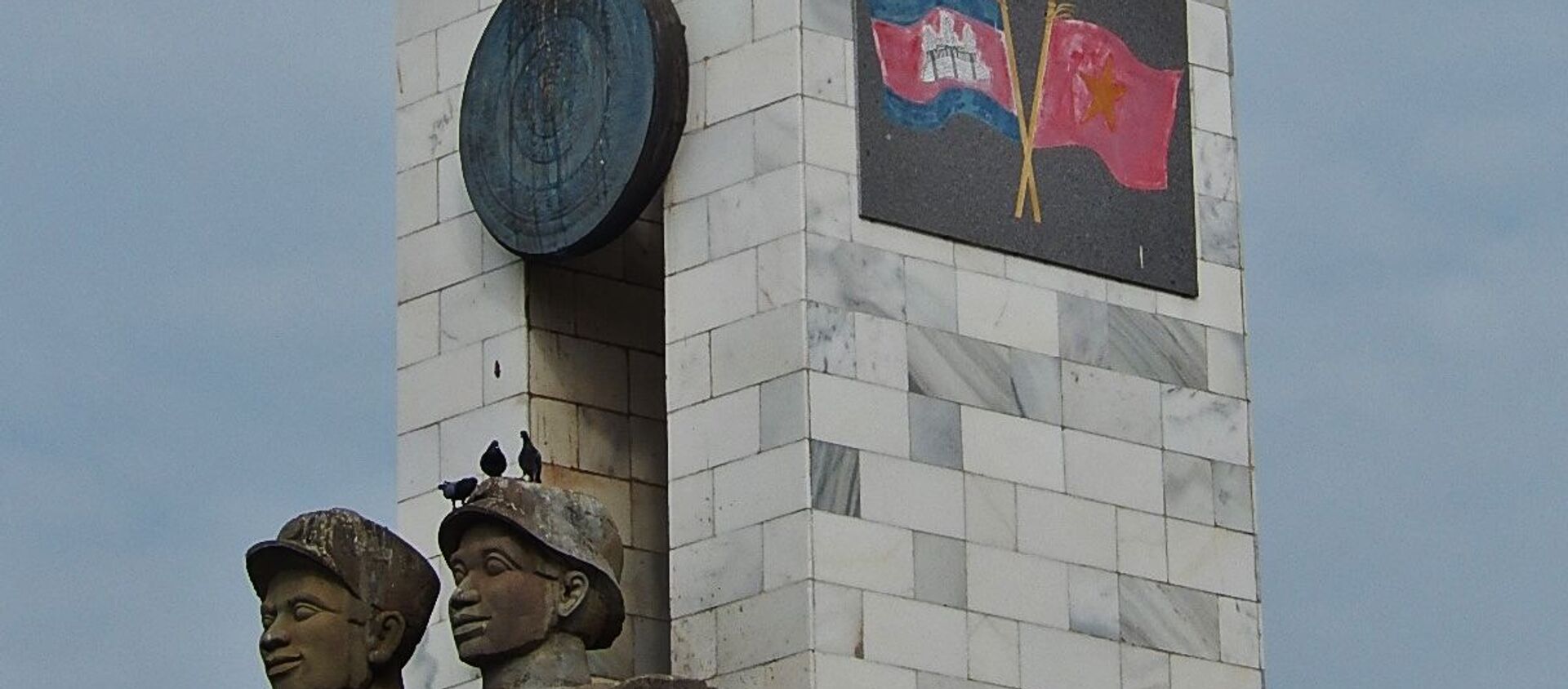 Tượng đài Hữu nghị Việt Nam - Campuchia - Sputnik Việt Nam, 1920, 02.11.2020